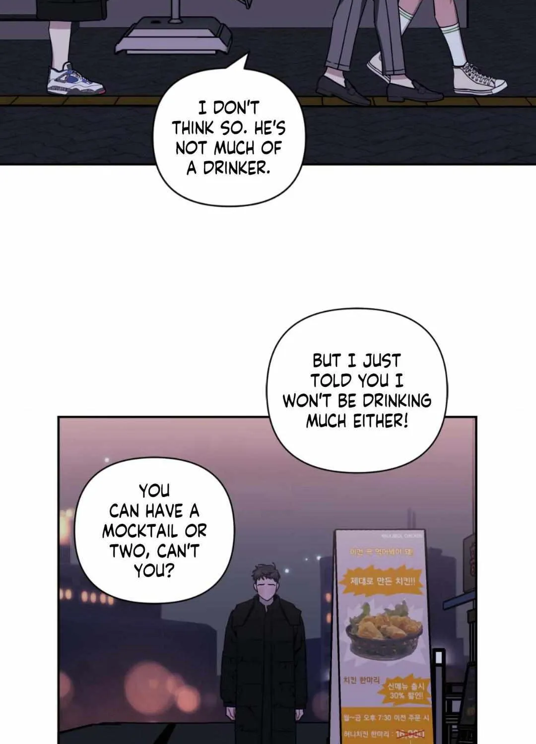 Stranger Than Friends Chapter 98 page 146 - 