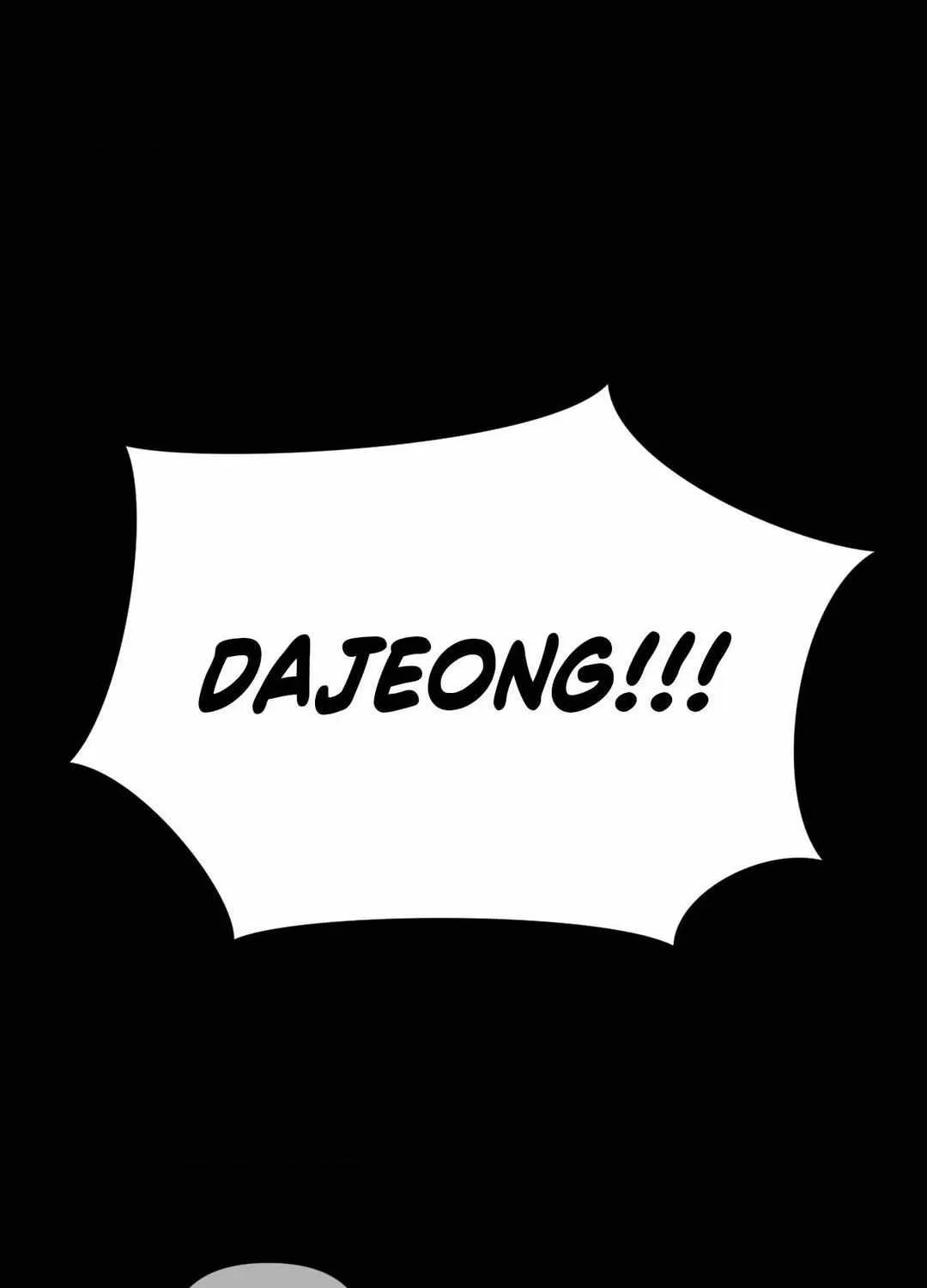 Stranger Than Friends Chapter 99 page 131 - 
