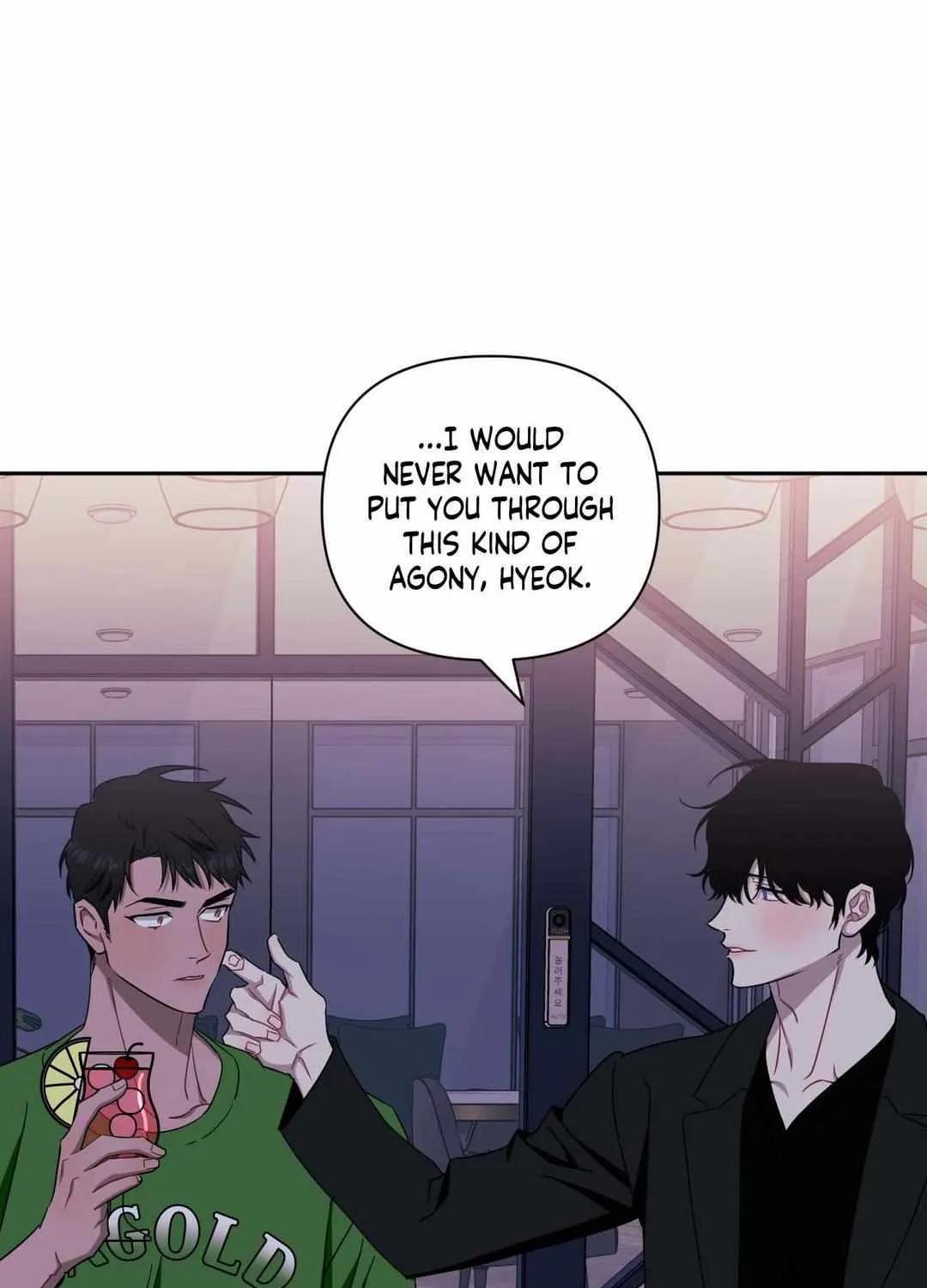 Stranger Than Friends Chapter 99 page 16 - 