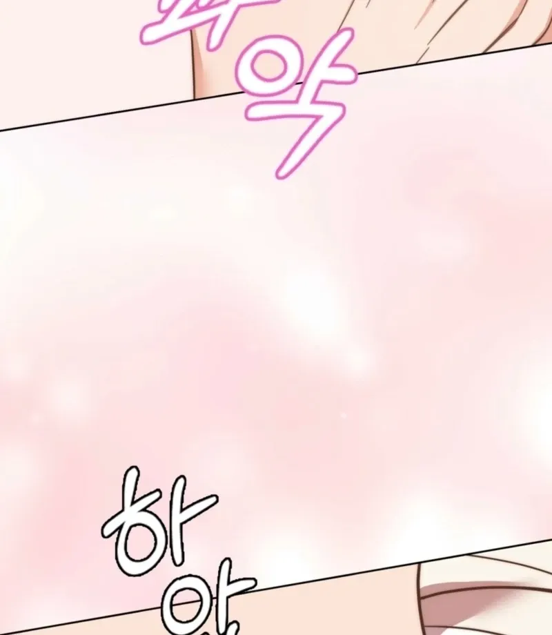 Strategic Junior Chapter 2 page 4 - 