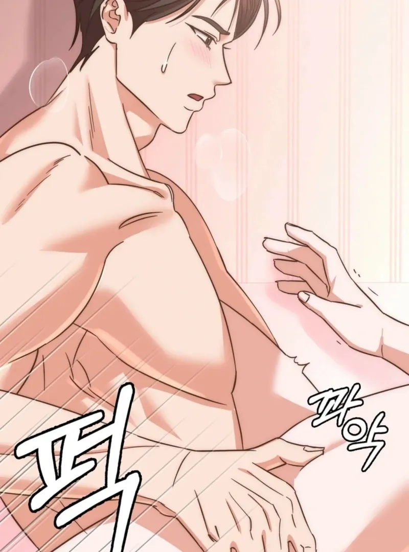 Strategic Junior Chapter 2 page 44 - 