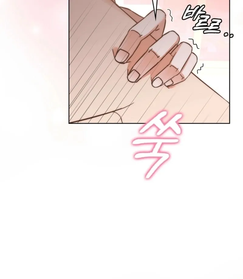 Strategic Junior Chapter 2 page 59 - 