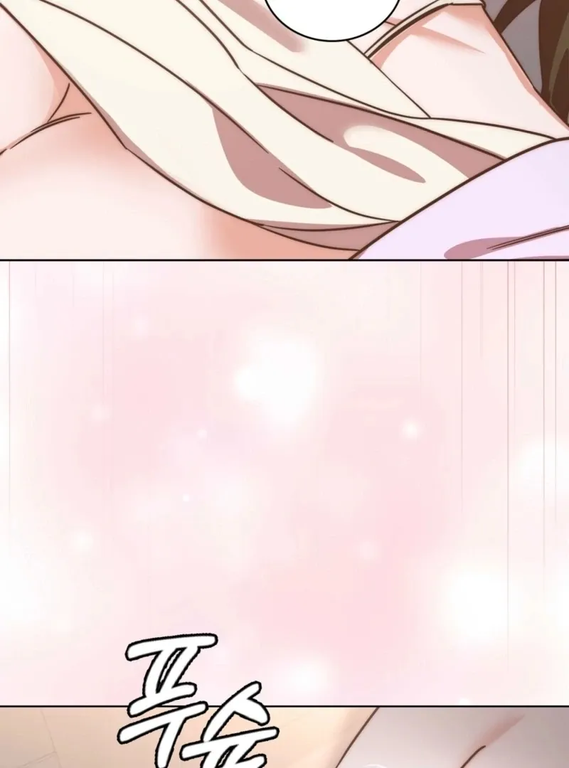 Strategic Junior Chapter 2 page 66 - 