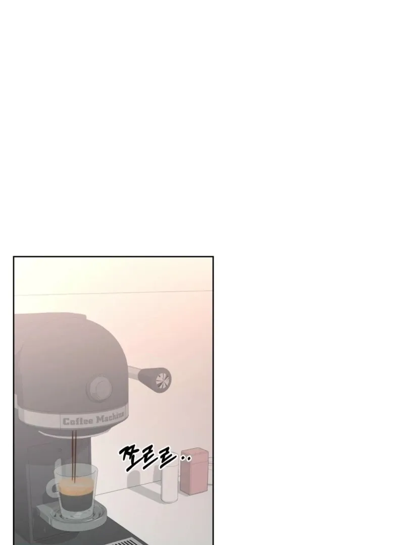 Strategic Junior Chapter 2 page 76 - 