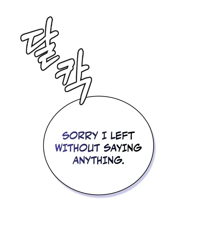 Strategic Junior Chapter 2 page 82 - 