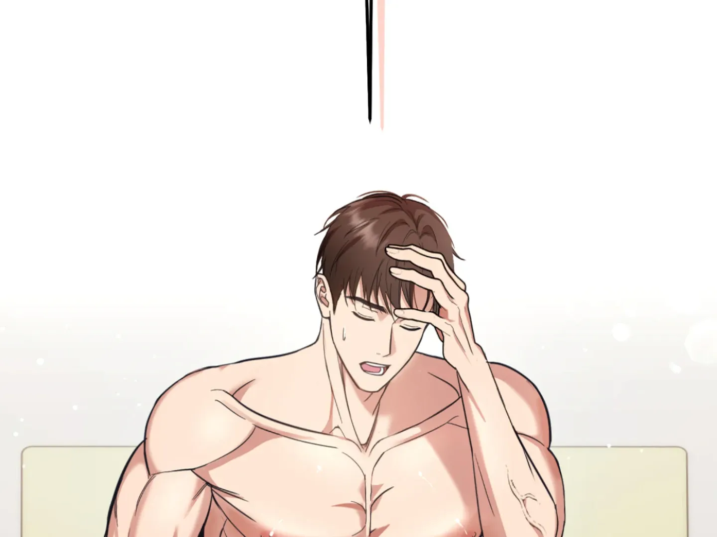 Strategic Mating Partner Chapter 0.1 page 17 - 