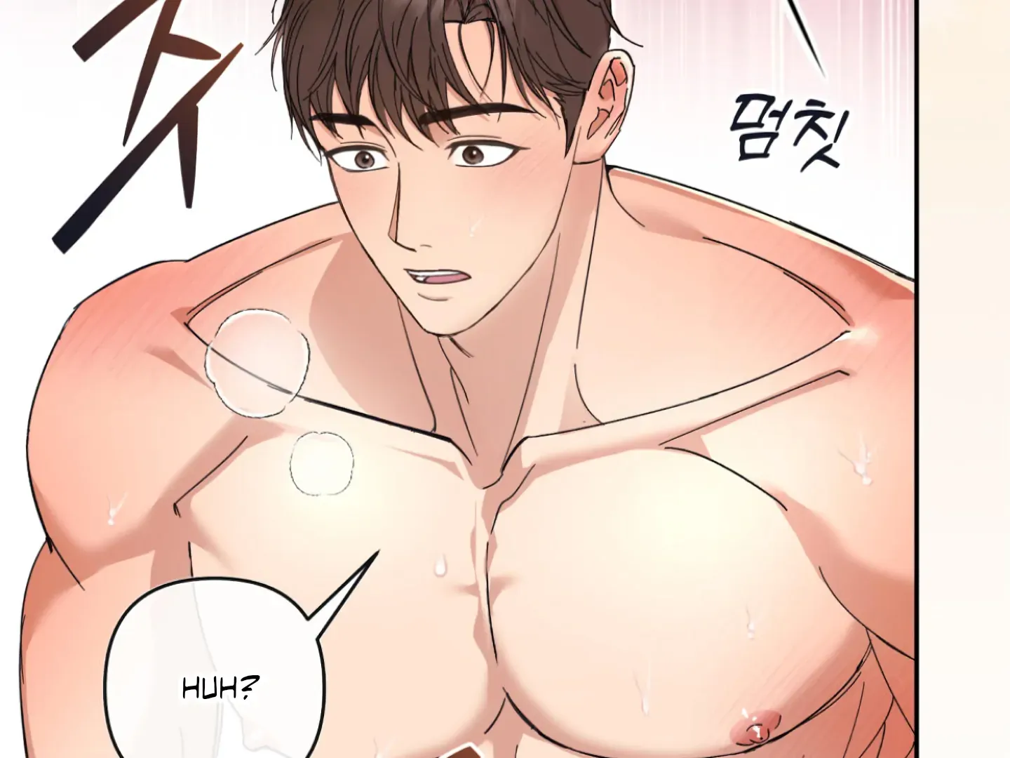 Strategic Mating Partner Chapter 0.1 page 33 - 