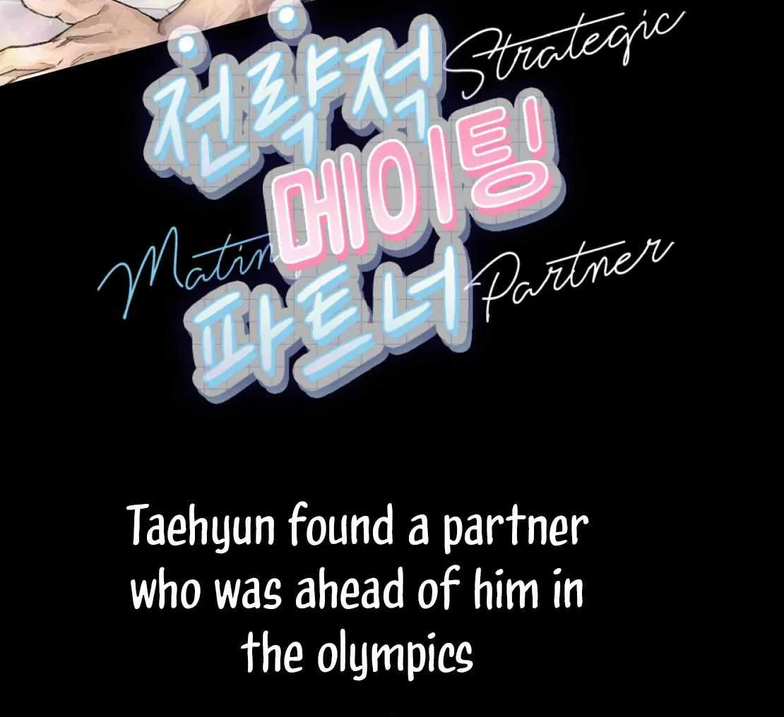 Strategic Mating Partner Chapter 0 page 2 - 