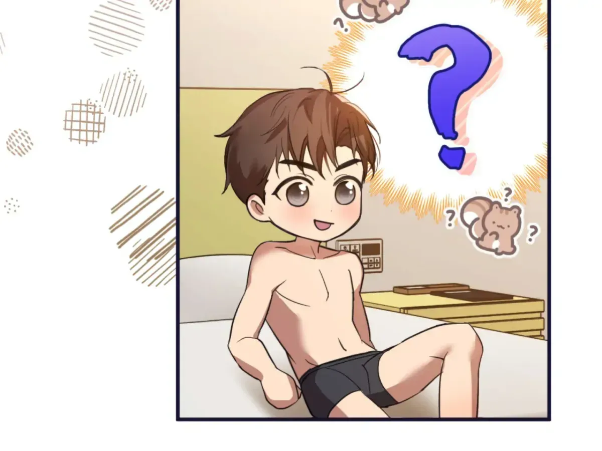 Strategic Mating Partner Chapter 1.1 page 19 - 