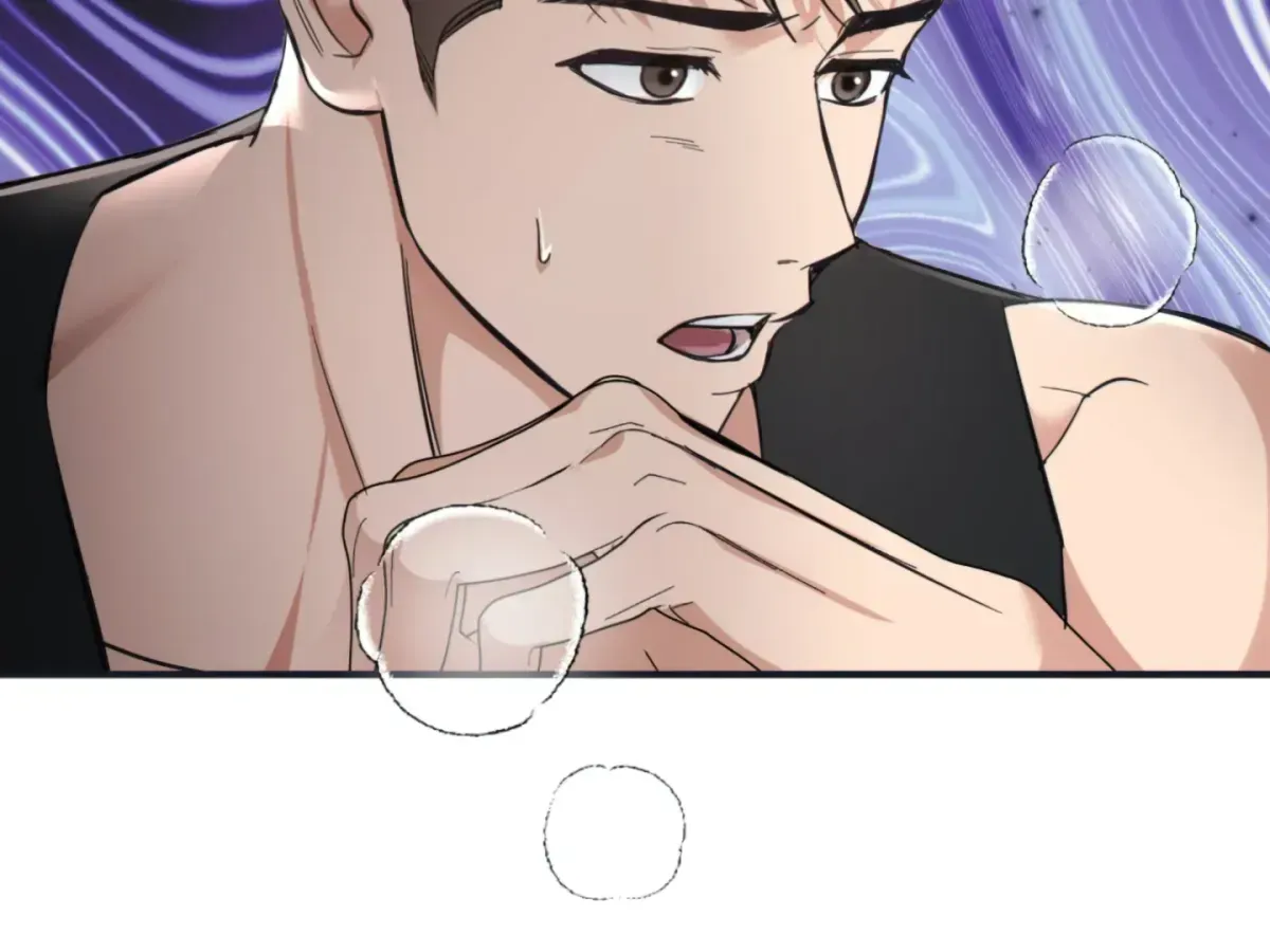 Strategic Mating Partner Chapter 1.1 page 214 - 