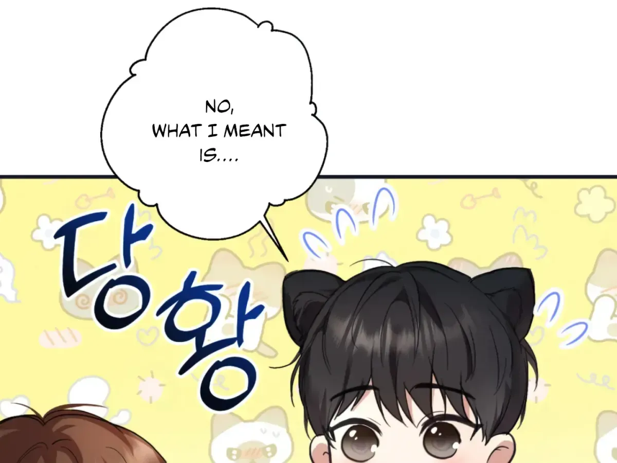 Strategic Mating Partner Chapter 1.1 page 23 - 