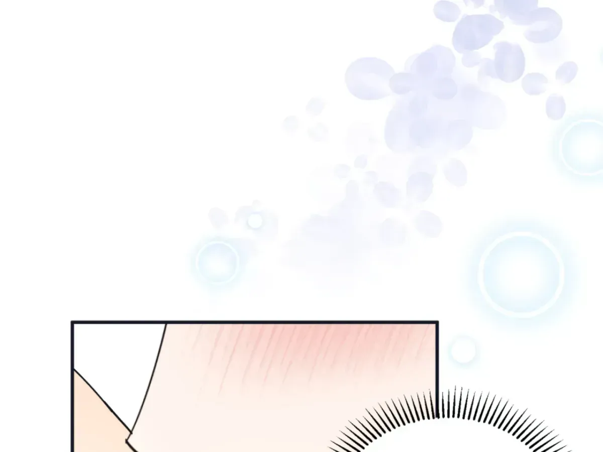 Strategic Mating Partner Chapter 1.1 page 256 - 