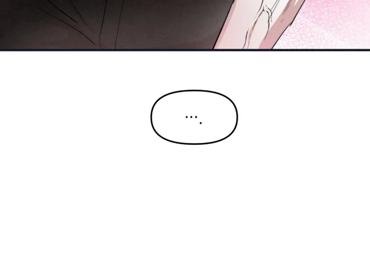 Strategic Mating Partner Chapter 1.1 page 28 - 
