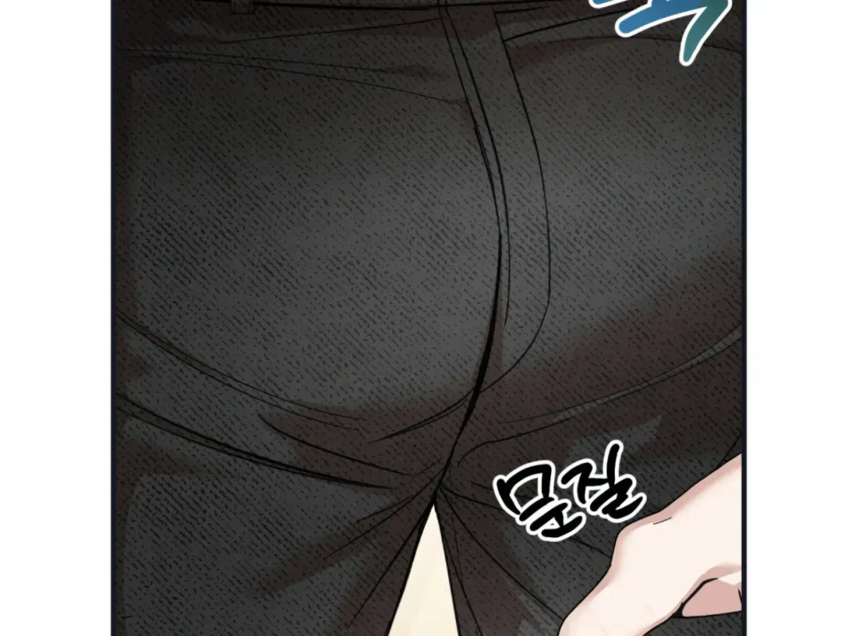 Strategic Mating Partner Chapter 1.1 page 68 - 