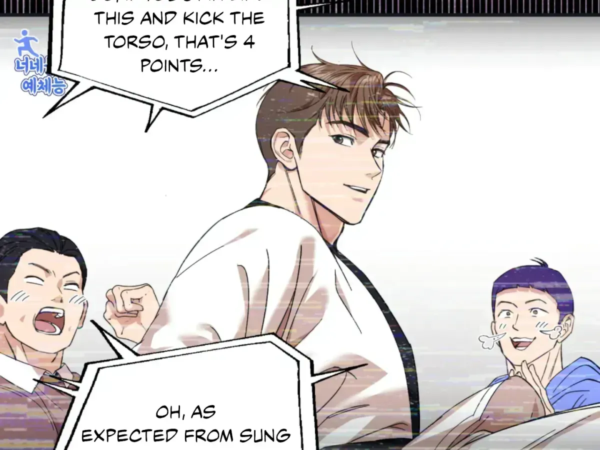 Strategic Mating Partner Chapter 1.2 page 134 - 