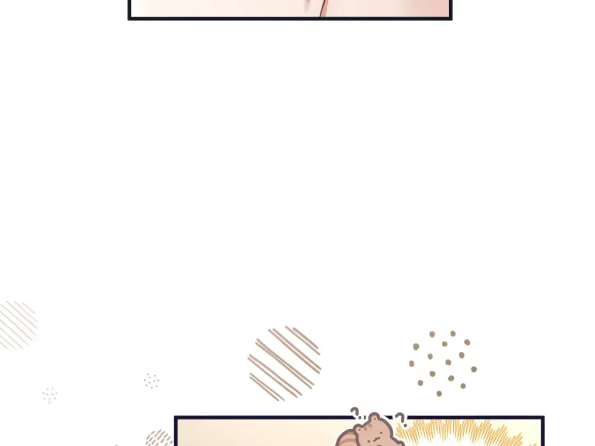 Strategic Mating Partner Chapter 1.2 page 18 - 