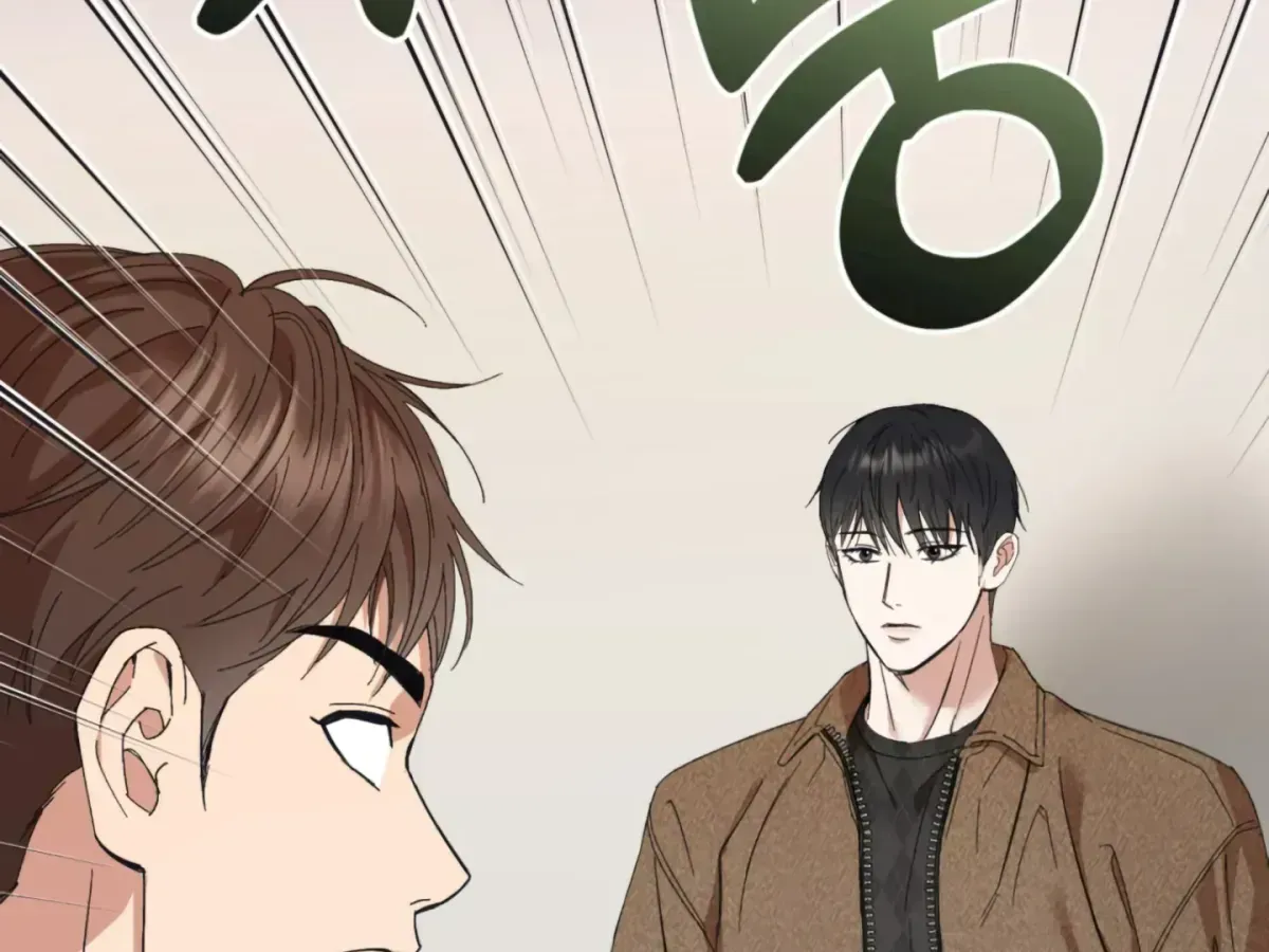 Strategic Mating Partner Chapter 1.2 page 176 - 