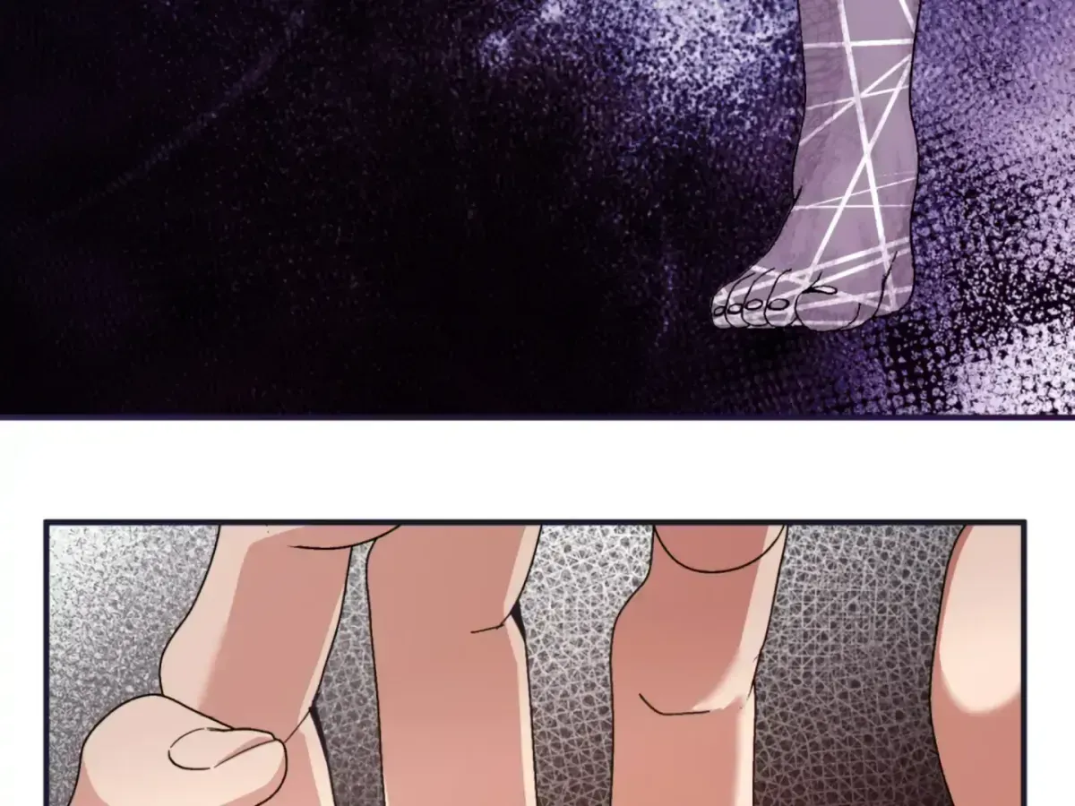 Strategic Mating Partner Chapter 1.2 page 205 - 