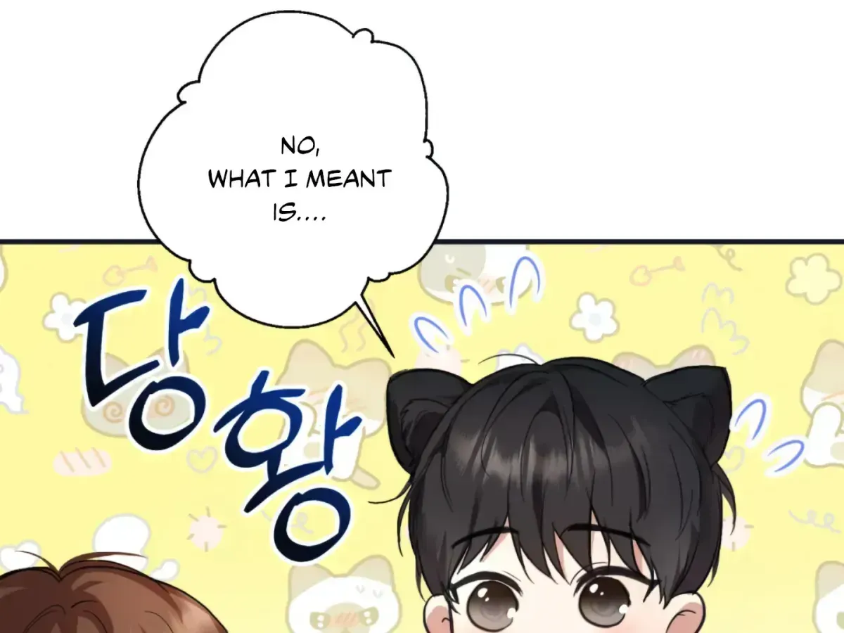 Strategic Mating Partner Chapter 1.2 page 23 - 