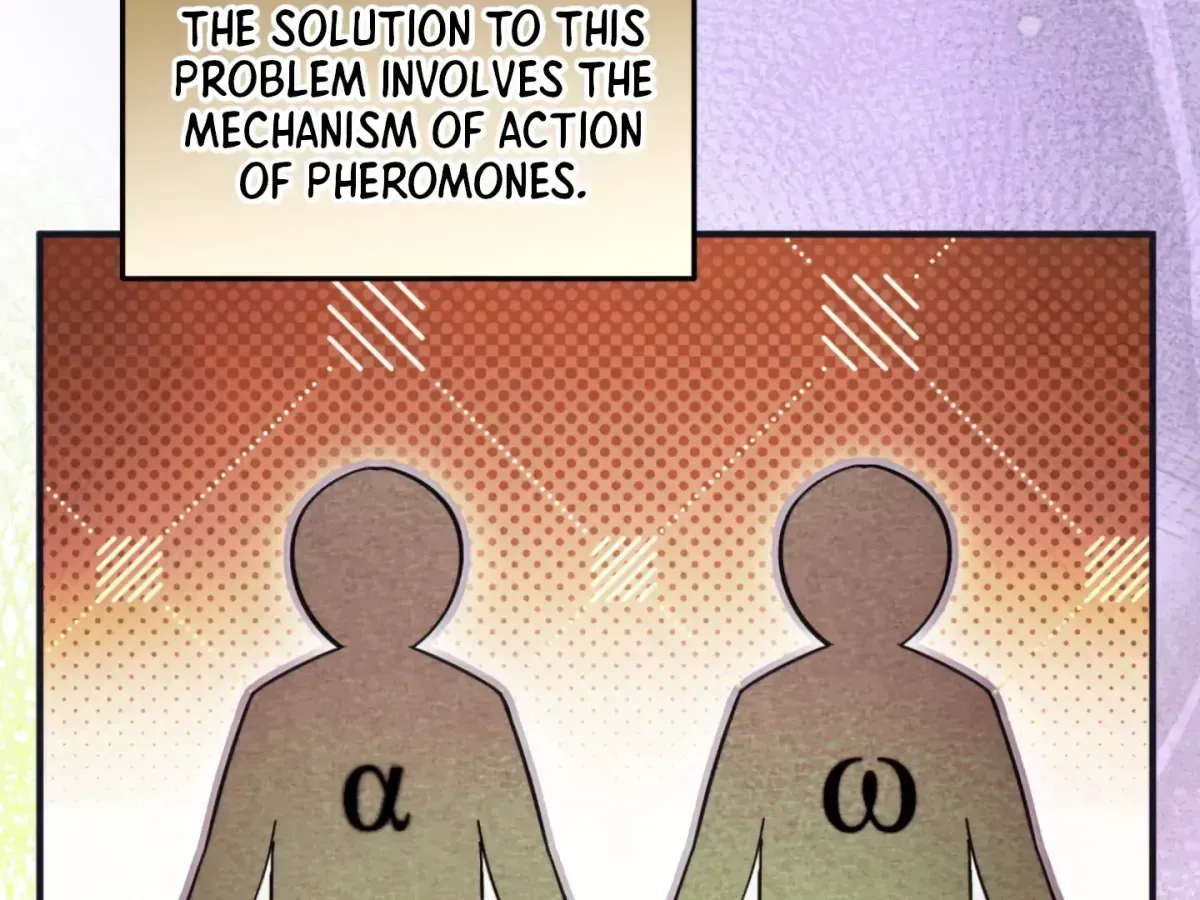 Strategic Mating Partner Chapter 1.2 page 223 - 