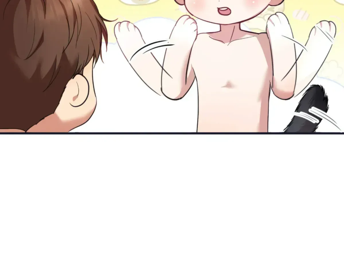 Strategic Mating Partner Chapter 1.2 page 24 - 