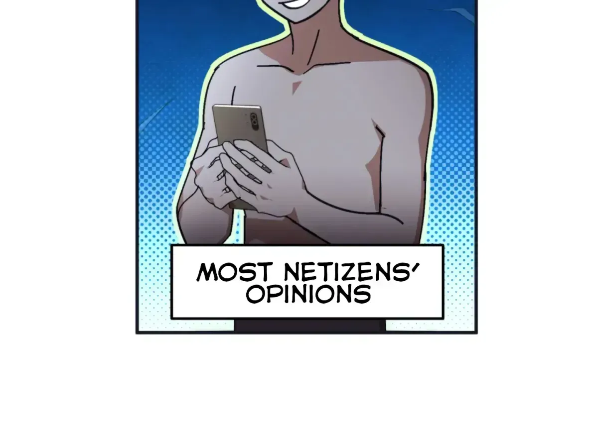 Strategic Mating Partner Chapter 1.2 page 234 - 