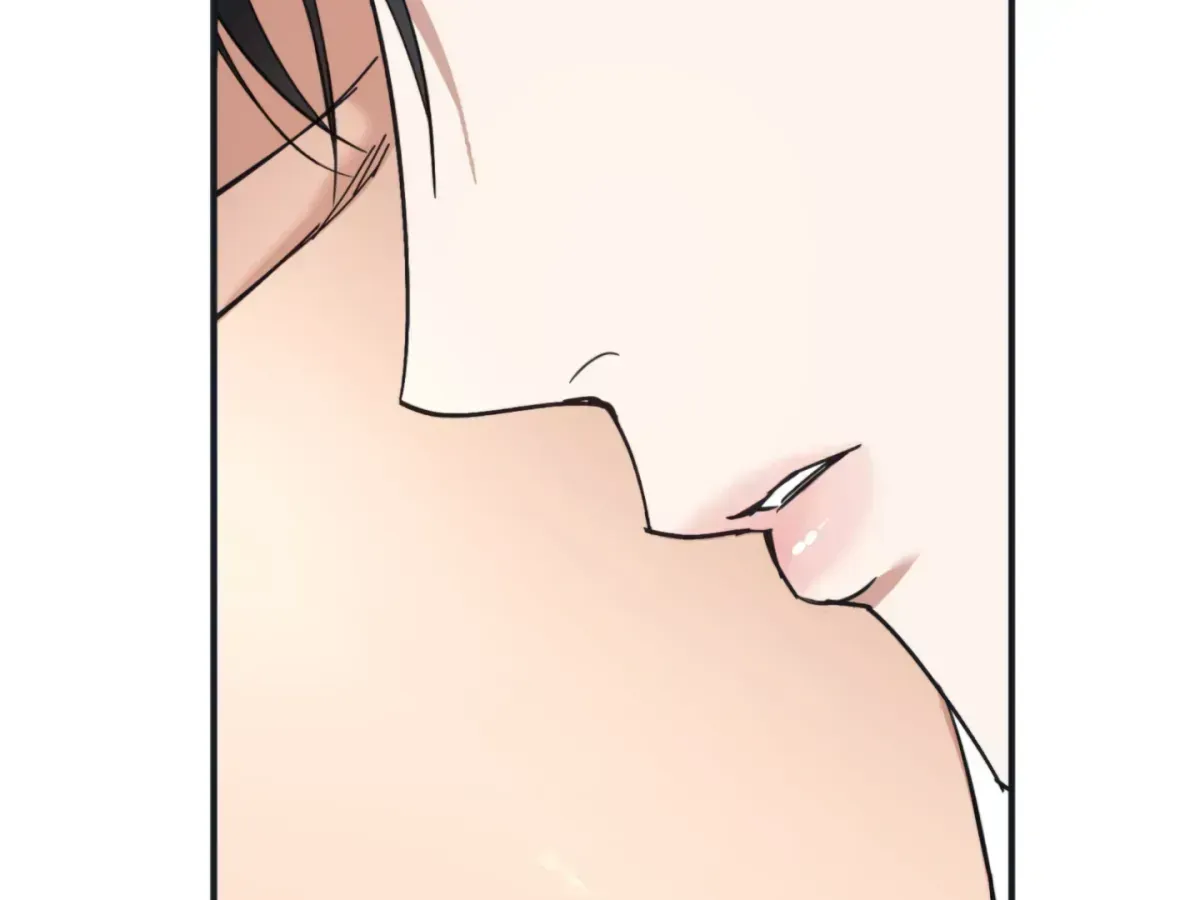 Strategic Mating Partner Chapter 1.2 page 245 - 