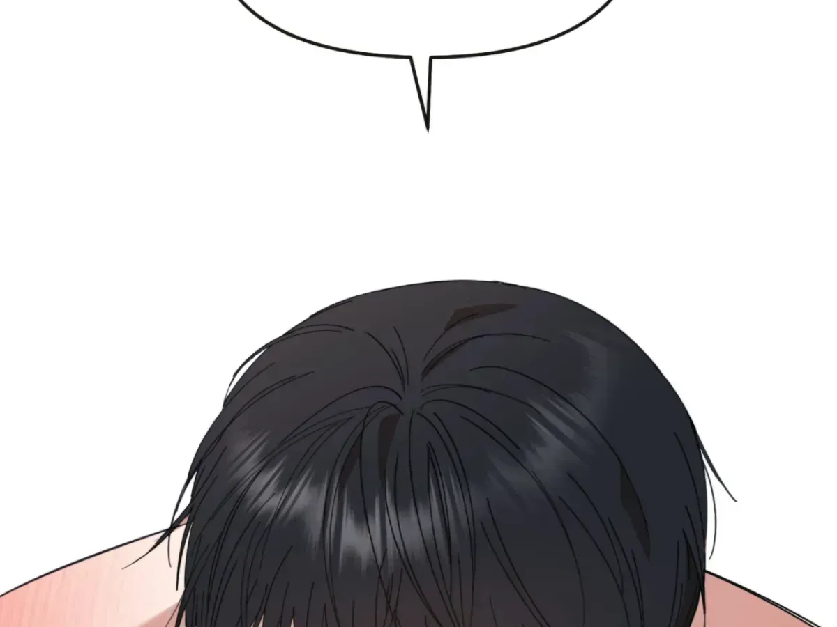 Strategic Mating Partner Chapter 1.2 page 249 - 