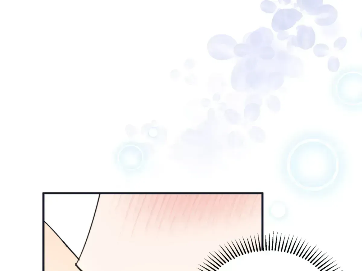 Strategic Mating Partner Chapter 1.2 page 256 - 