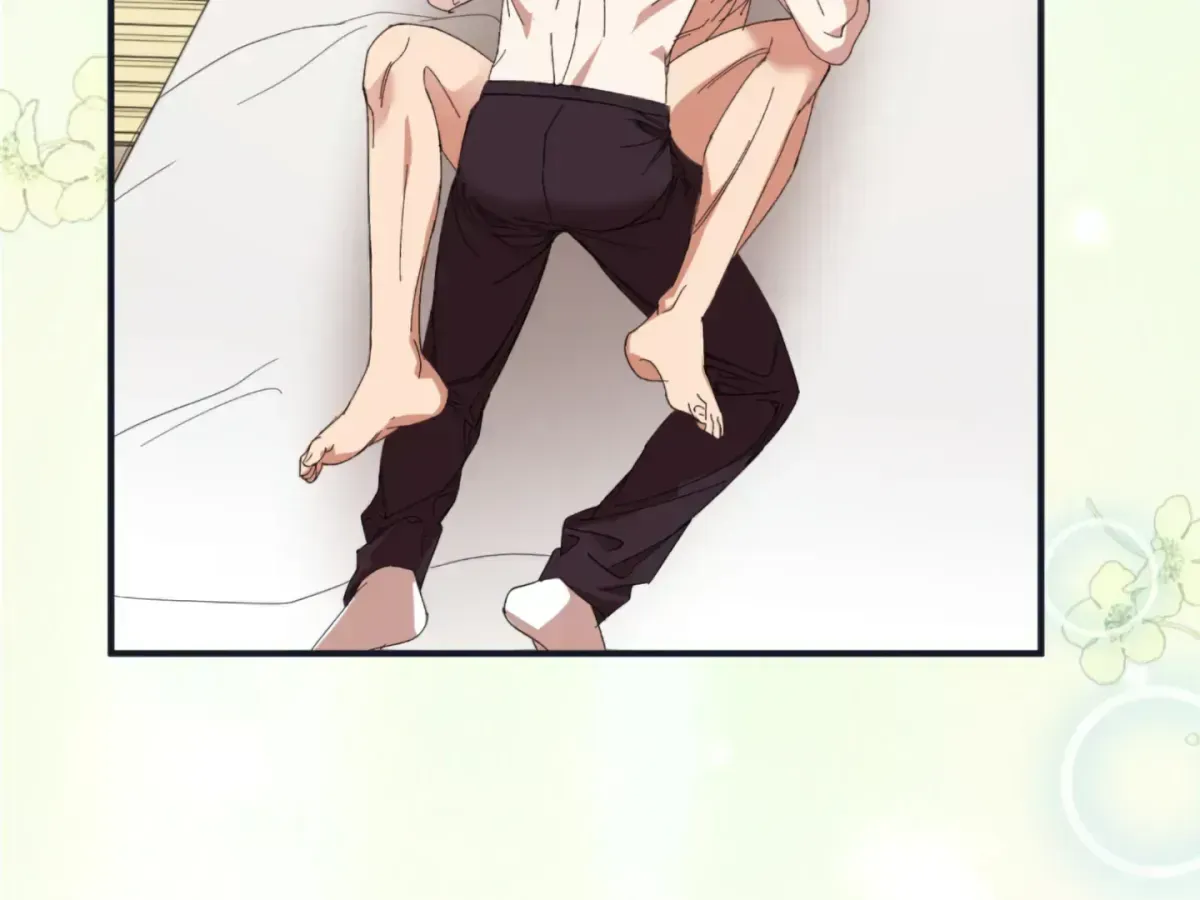 Strategic Mating Partner Chapter 1.2 page 263 - 