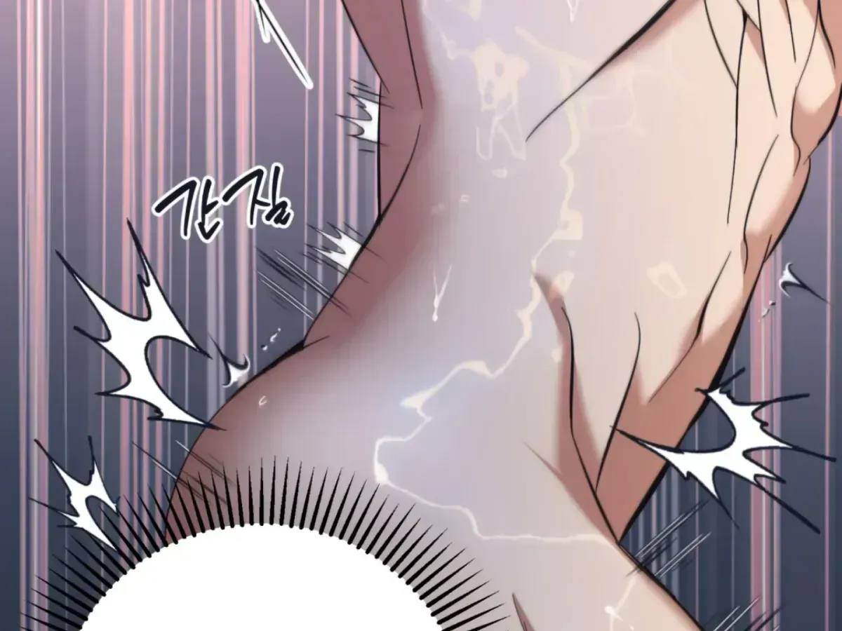 Strategic Mating Partner Chapter 1.2 page 270 - 