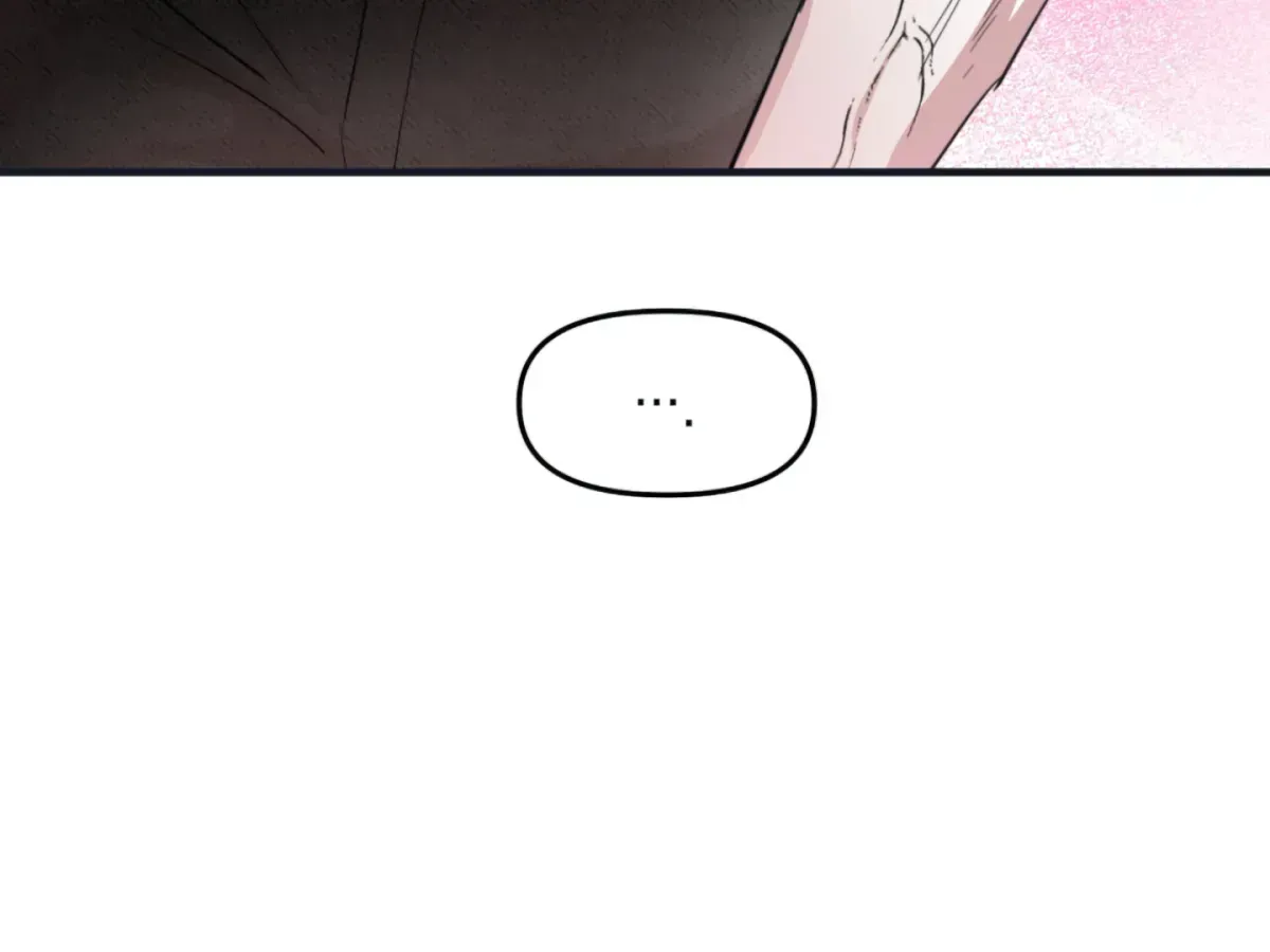 Strategic Mating Partner Chapter 1.2 page 28 - 