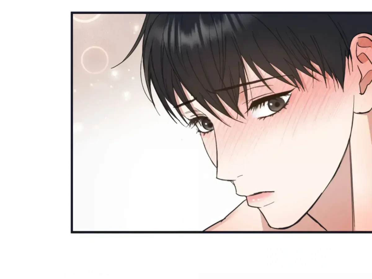 Strategic Mating Partner Chapter 1.2 page 40 - 