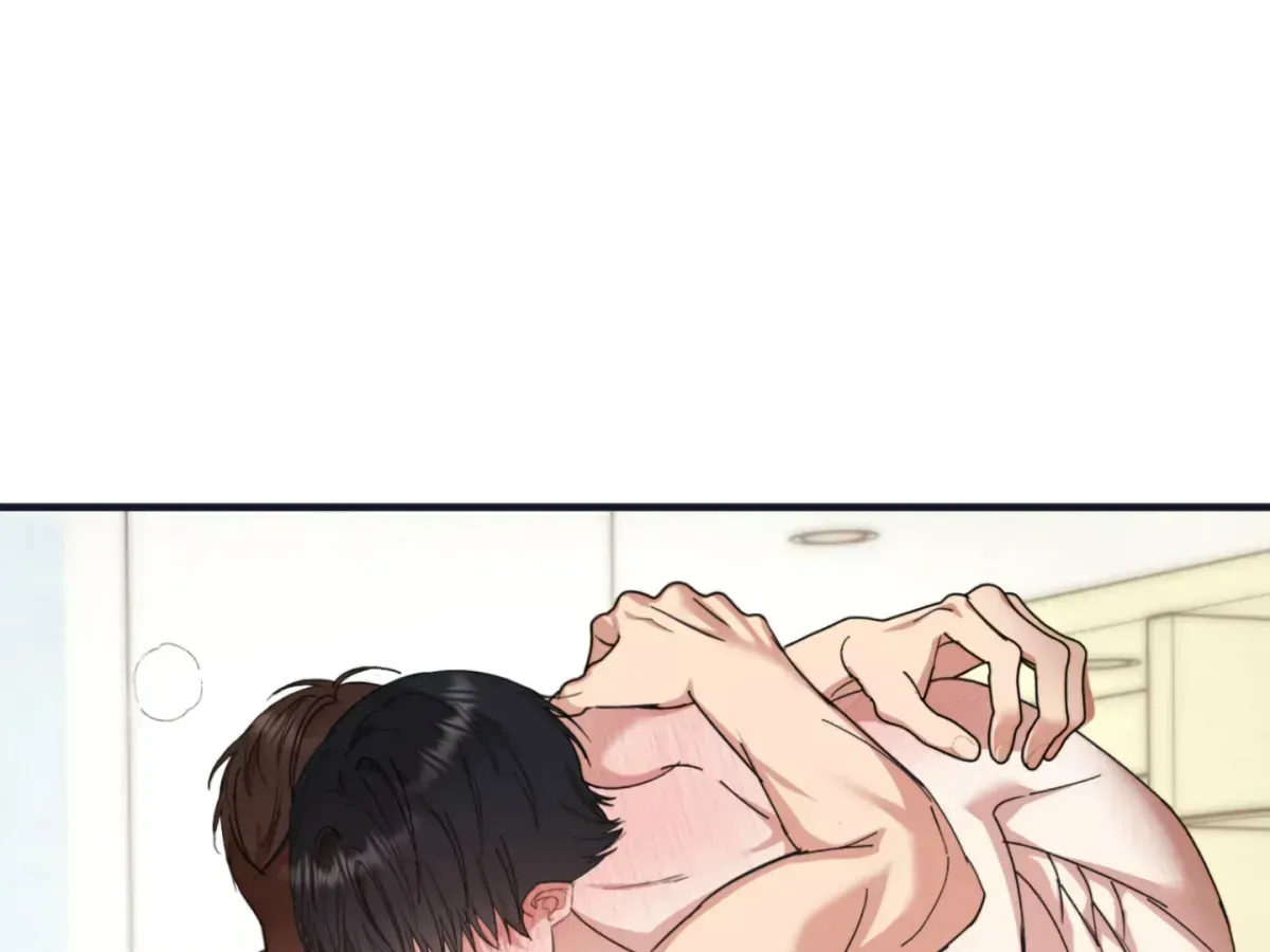 Strategic Mating Partner Chapter 1.2 page 70 - 