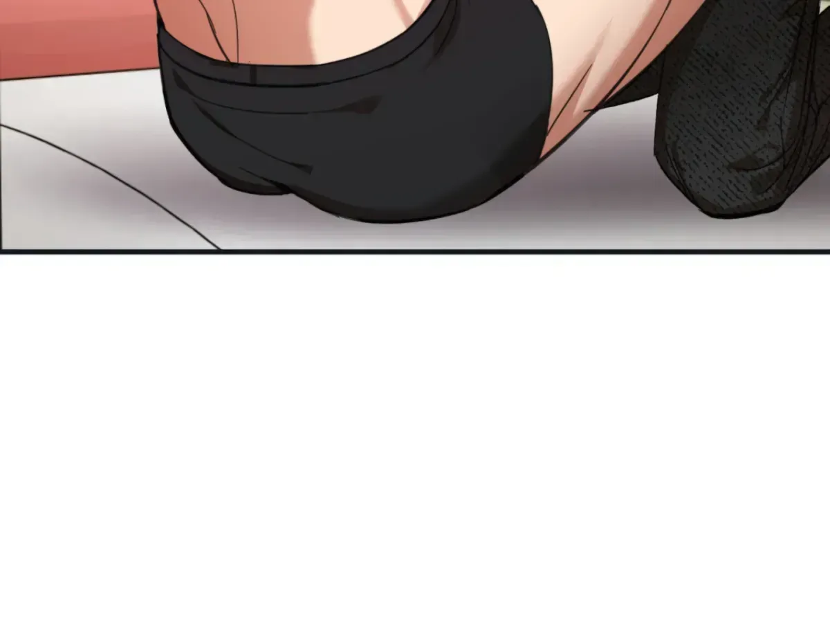 Strategic Mating Partner Chapter 1.2 page 72 - 