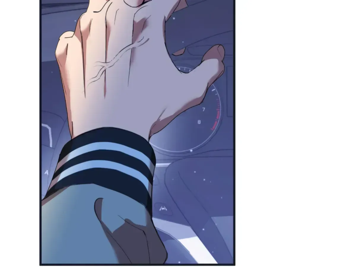 Strategic Mating Partner Chapter 1.2 page 86 - 