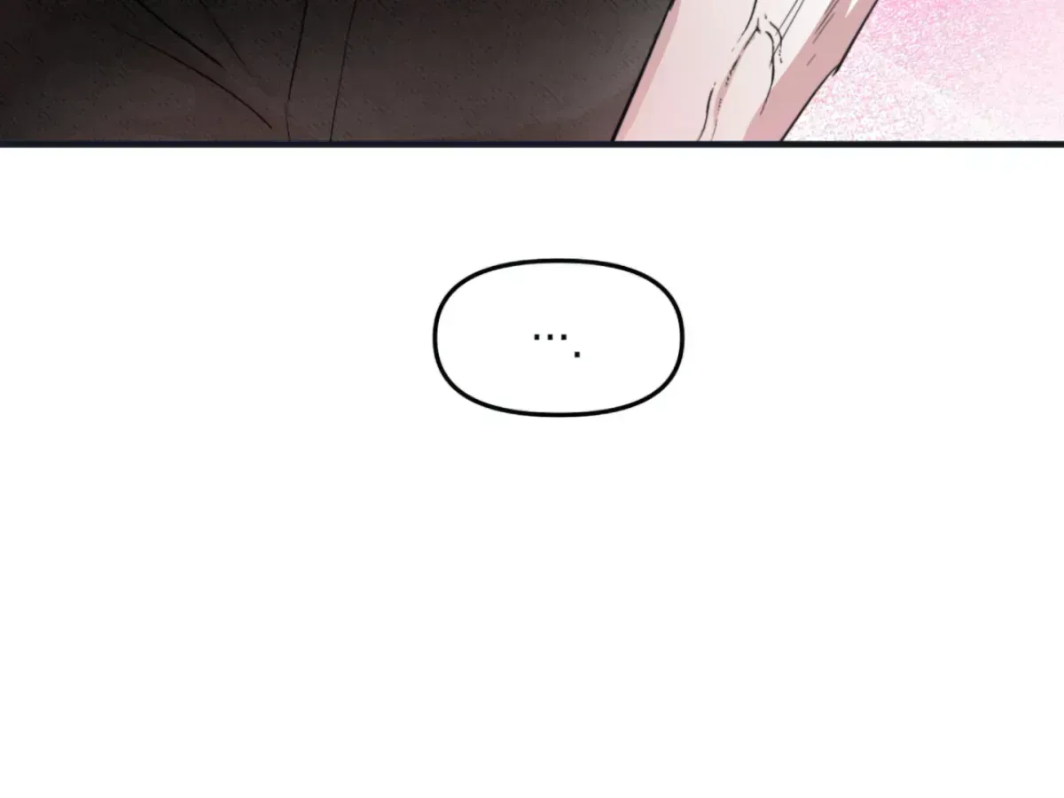 Strategic Mating Partner Chapter 1.3 page 28 - 