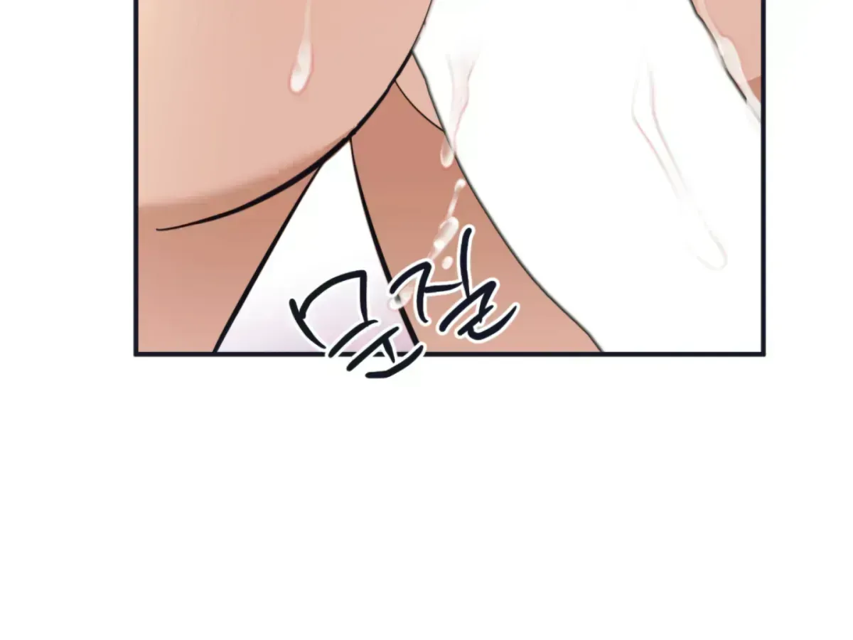 Strategic Mating Partner Chapter 1.3 page 296 - 