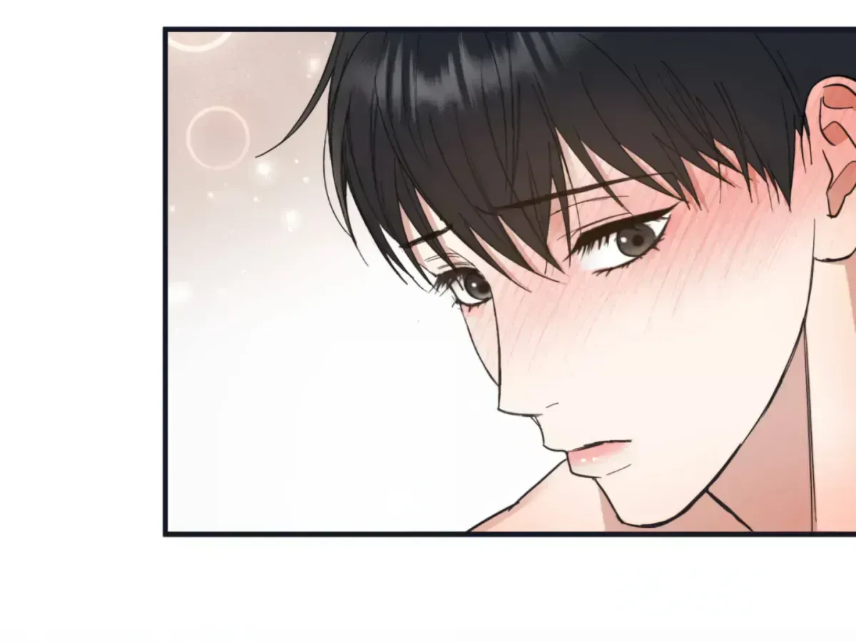 Strategic Mating Partner Chapter 1.3 page 40 - 