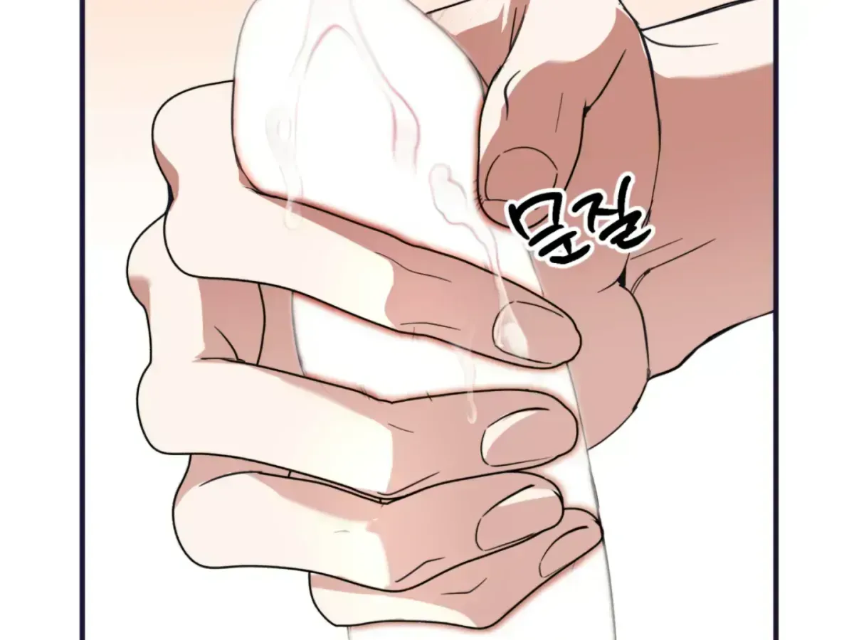 Strategic Mating Partner Chapter 1.3 page 49 - 