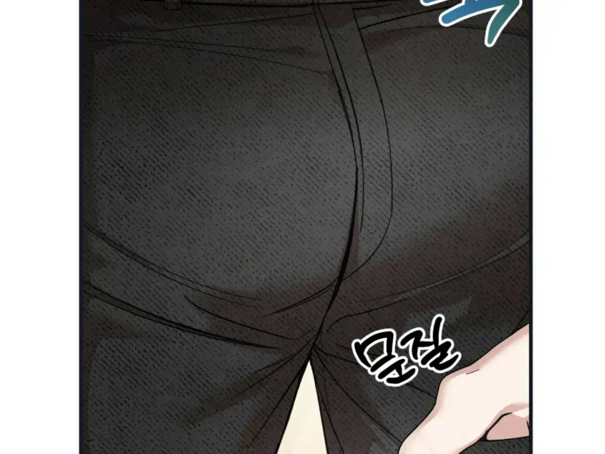 Strategic Mating Partner Chapter 1.3 page 68 - 