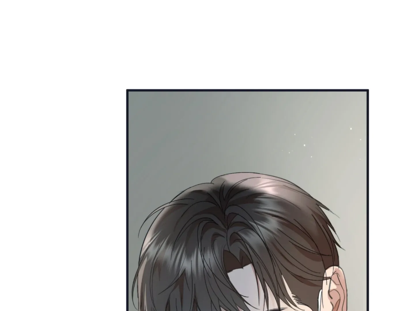 Strategic Mating Partner Chapter 1 page 154 - 