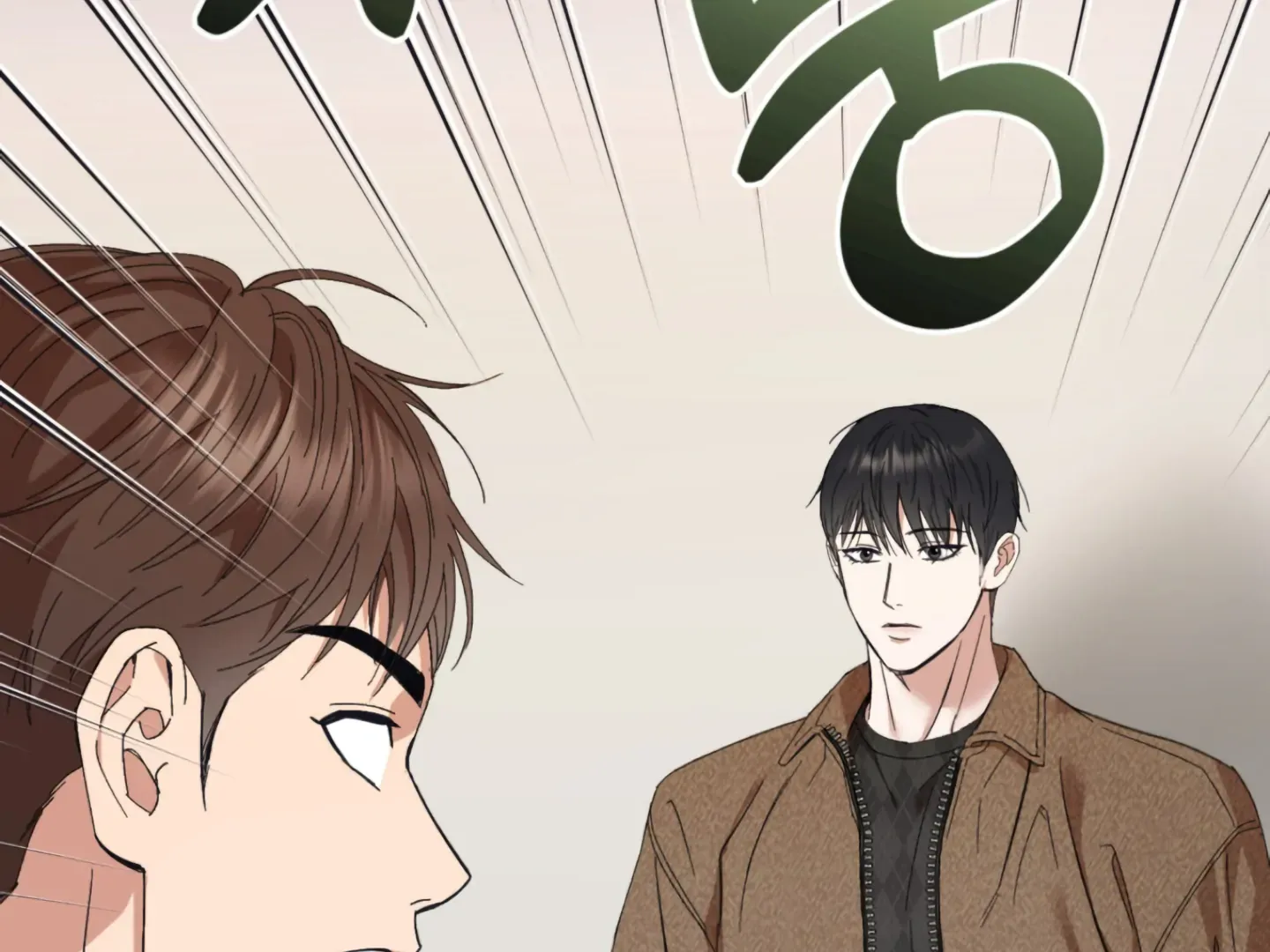 Strategic Mating Partner Chapter 1 page 177 - 