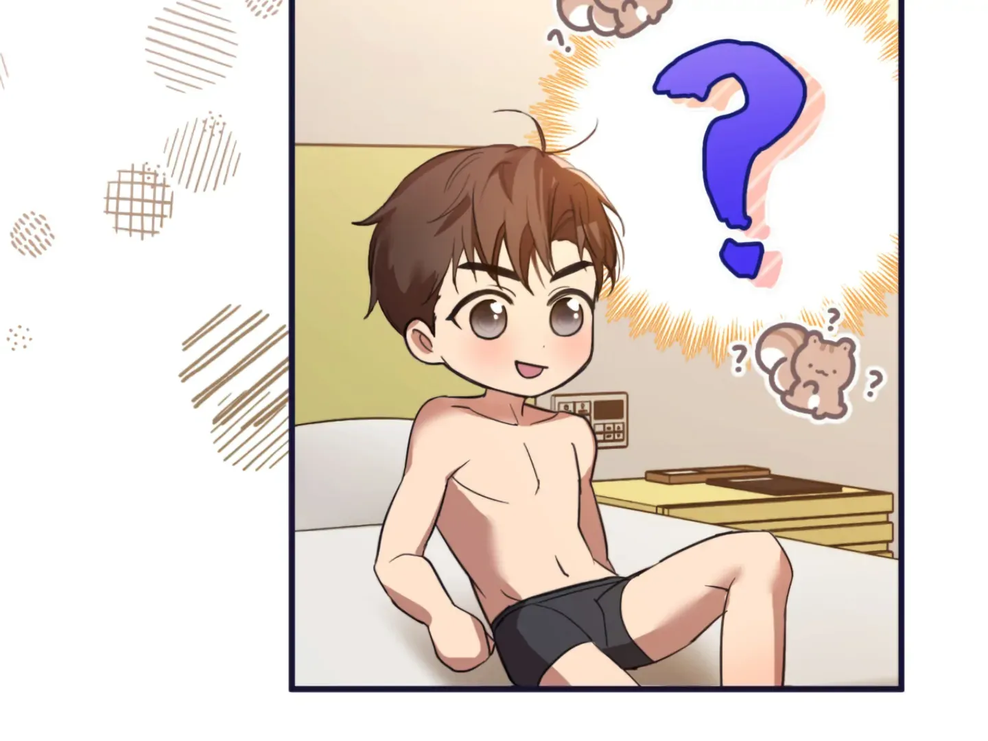 Strategic Mating Partner Chapter 1 page 20 - 