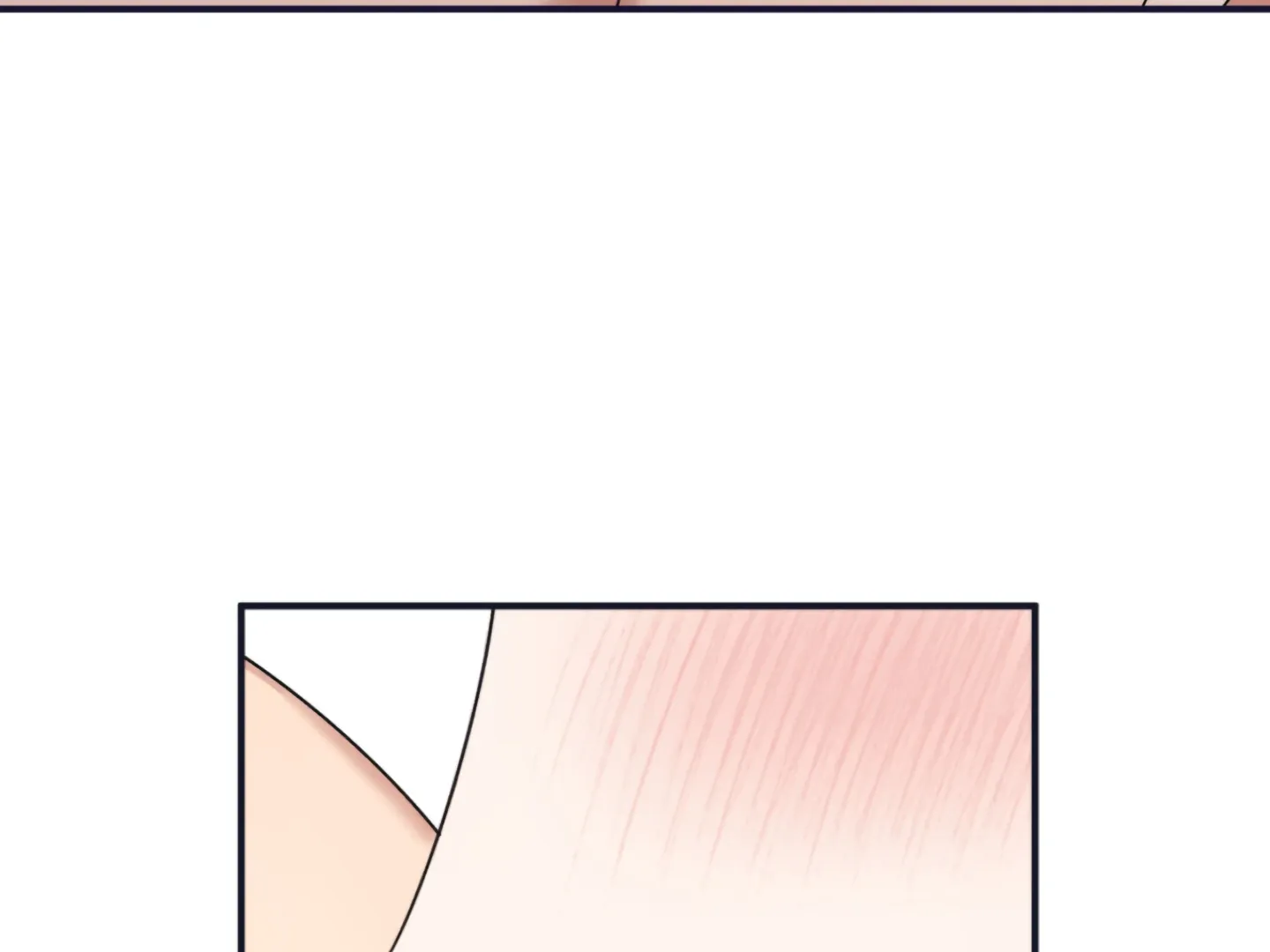 Strategic Mating Partner Chapter 1 page 252 - 