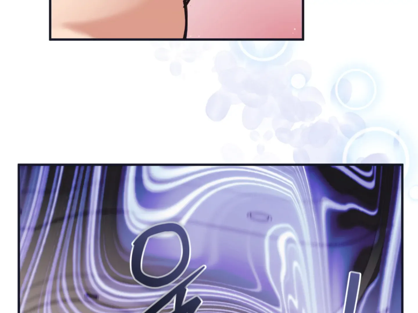 Strategic Mating Partner Chapter 1 page 259 - 