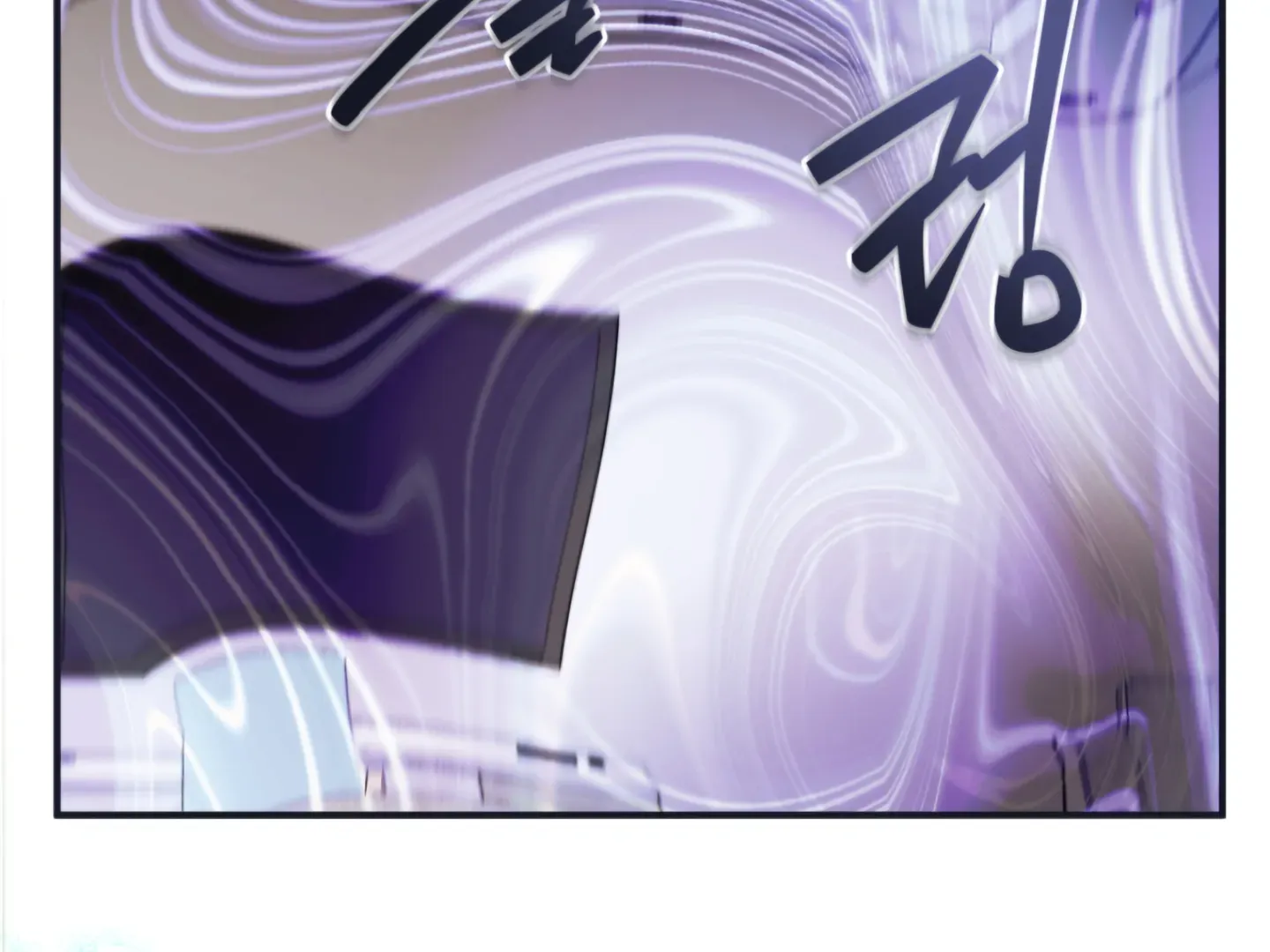 Strategic Mating Partner Chapter 1 page 260 - 