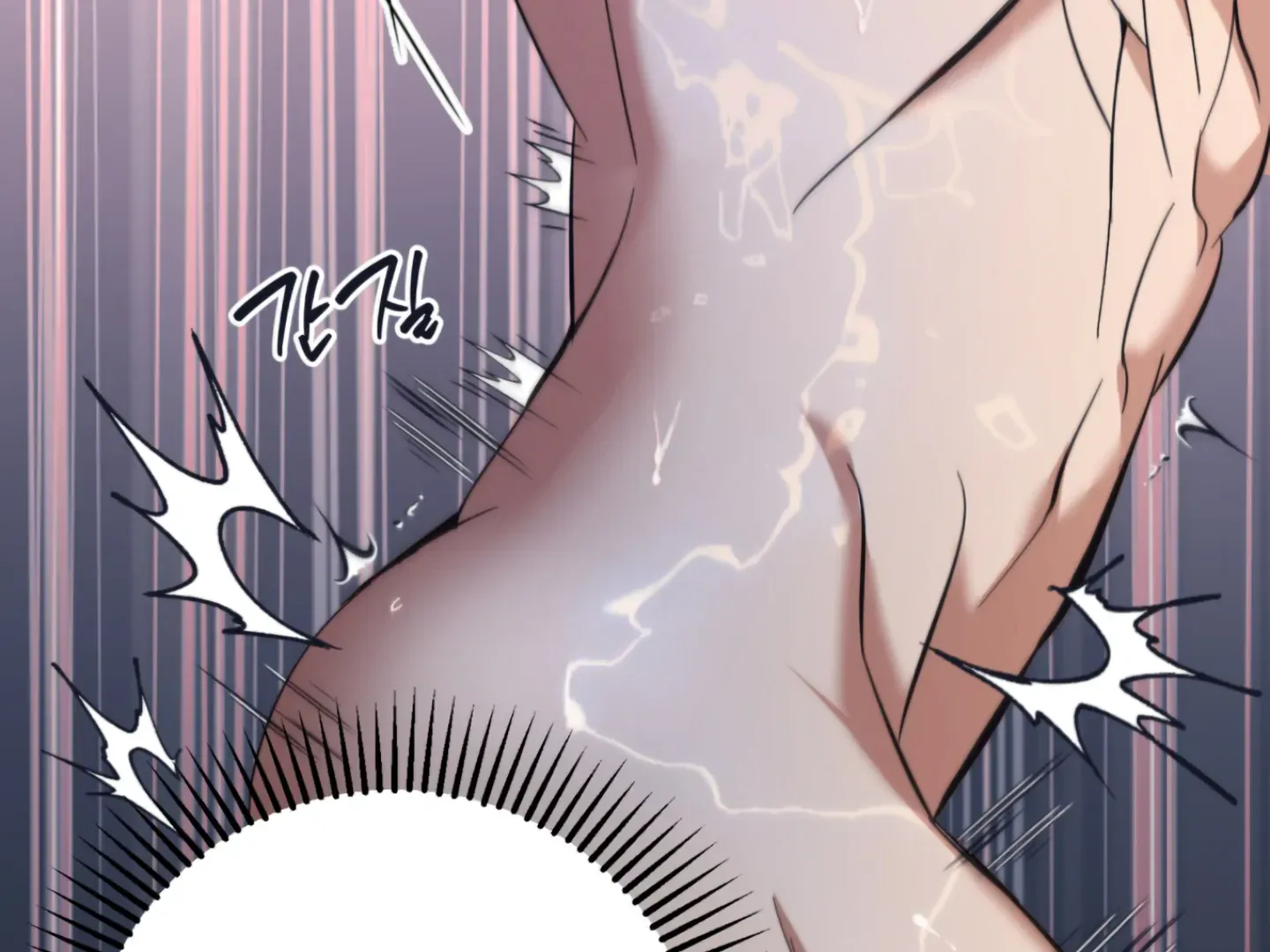 Strategic Mating Partner Chapter 1 page 271 - 