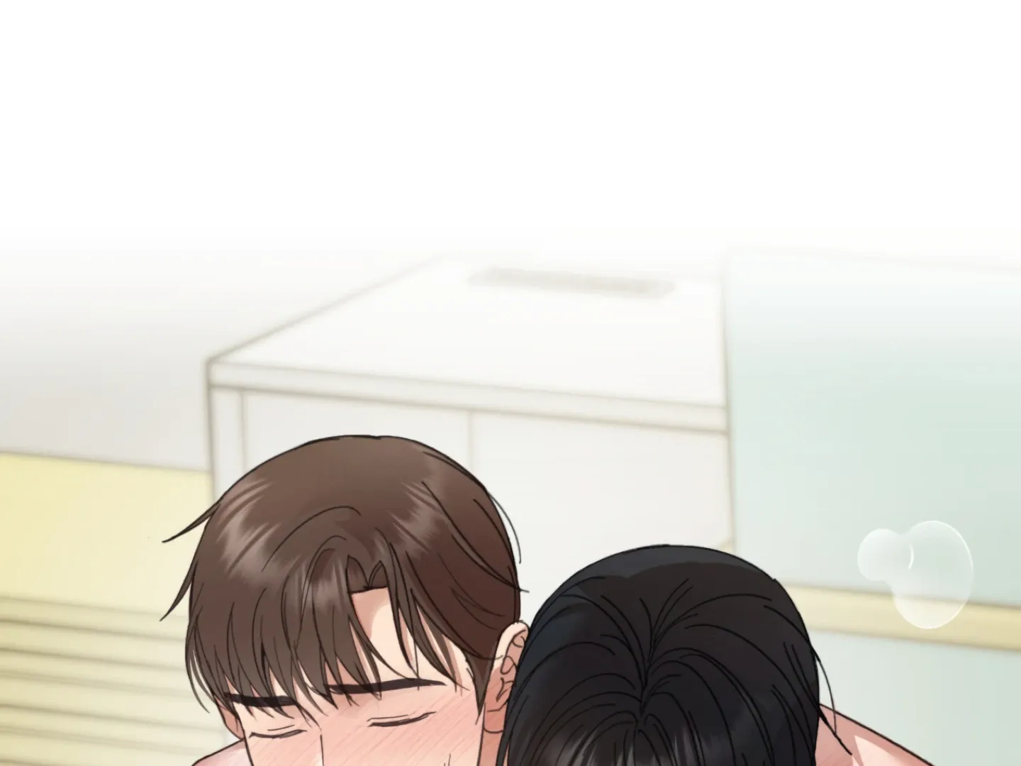 Strategic Mating Partner Chapter 1 page 292 - 