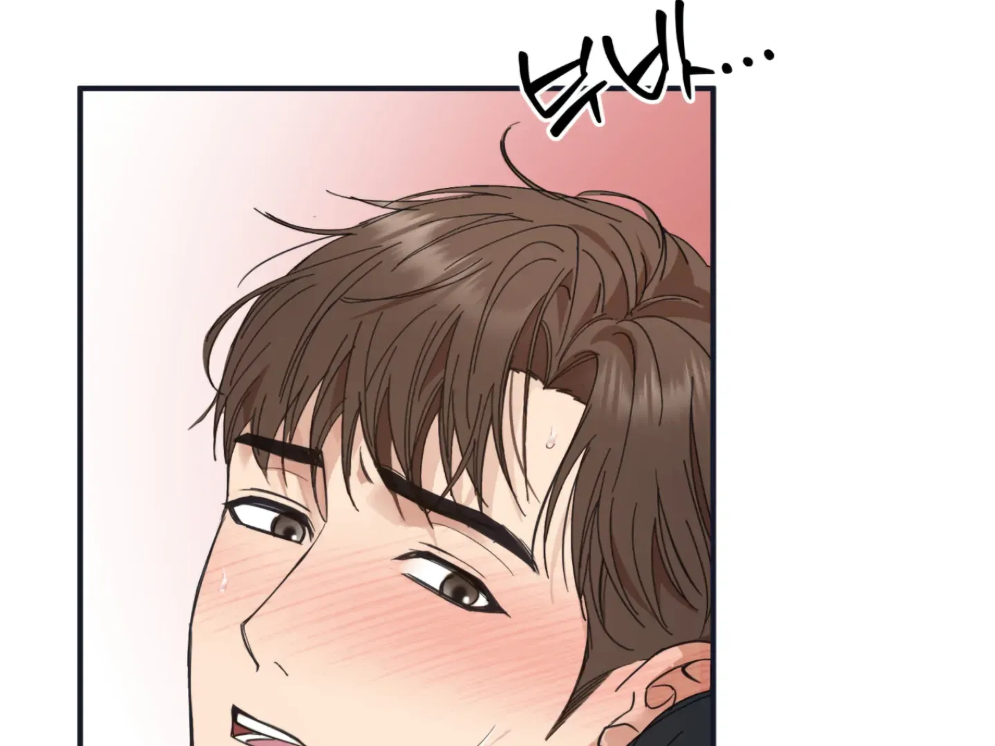 Strategic Mating Partner Chapter 1 page 299 - 
